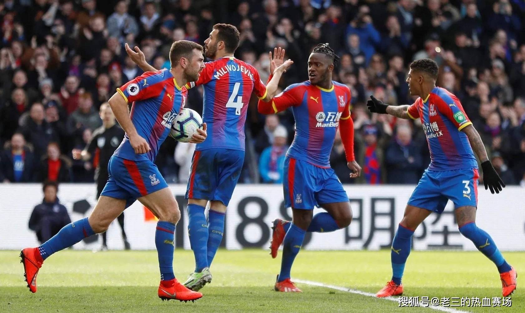 山西的外线 山西的外线